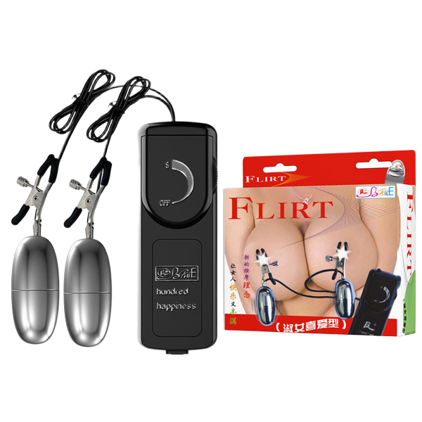 Cung cấp Dụng Cụ Kẹp Vú Kèm Trứng Rung Inox – Baile  giá tốt 