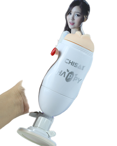  Cửa hàng bán Âm đạo giả gắn tường Chisa Happy 2 đầu có rung  loại tốt 