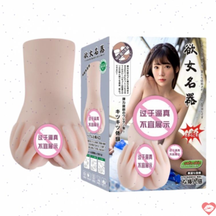 Âm đạo giả Nhật cầm tay chân thật 