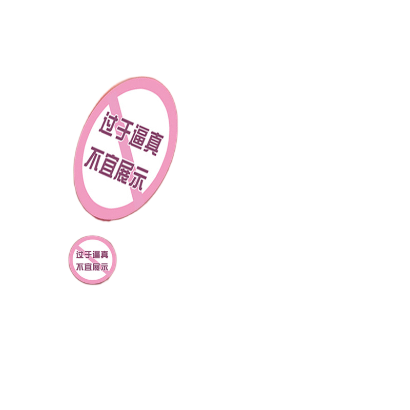  Shop bán Âm đạo giả silicon siêu mềm mịn như thật  tốt nhất 