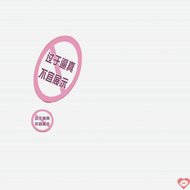 Âm đạo giả silicon mềm mịn chân thật cho nam 