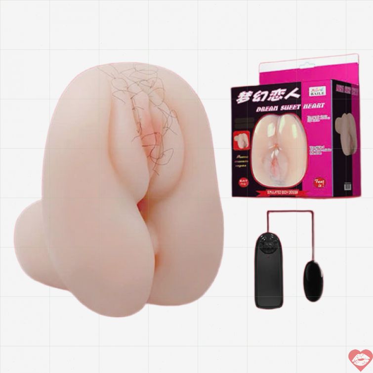 Âm đạo giả Dream Sweet Heart rung mềm mịn 