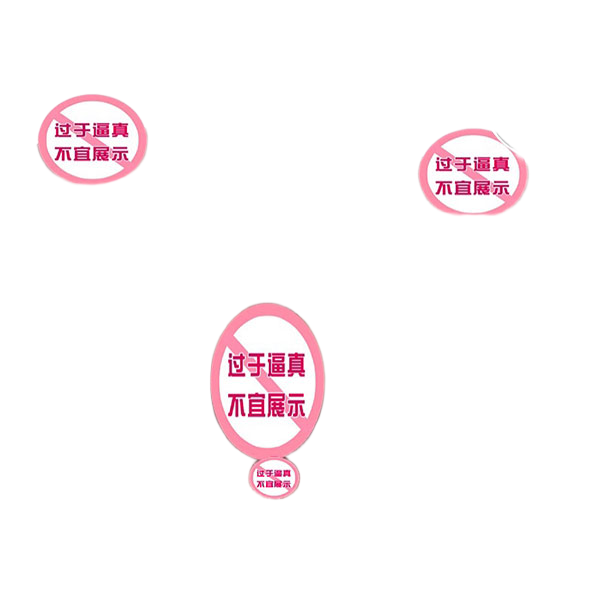  Shop bán Ngực giả nguyên khối silicon kết hợp âm đạo 28kg  tốt nhất 