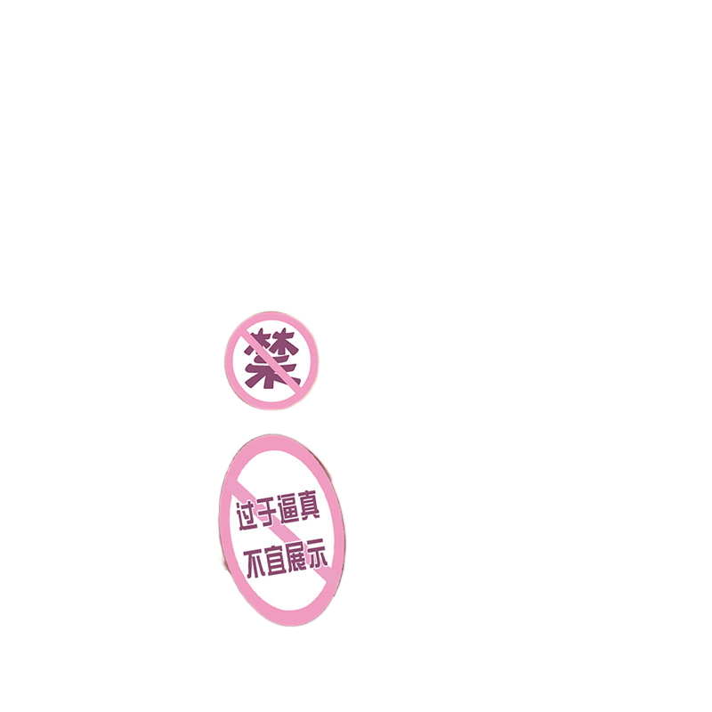  Mua Khối mông chơi 2 lỗ 11kg  cao cấp 