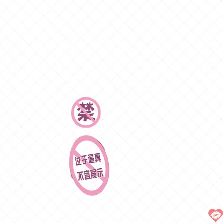 Mông giả 2 lỗ siêu nặng trải nghiệm chân thực 