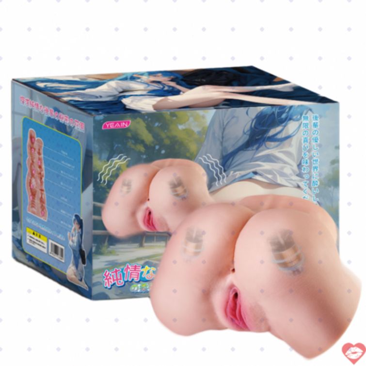 Mông giả silicon rung lắc chân thật siêu sướng 