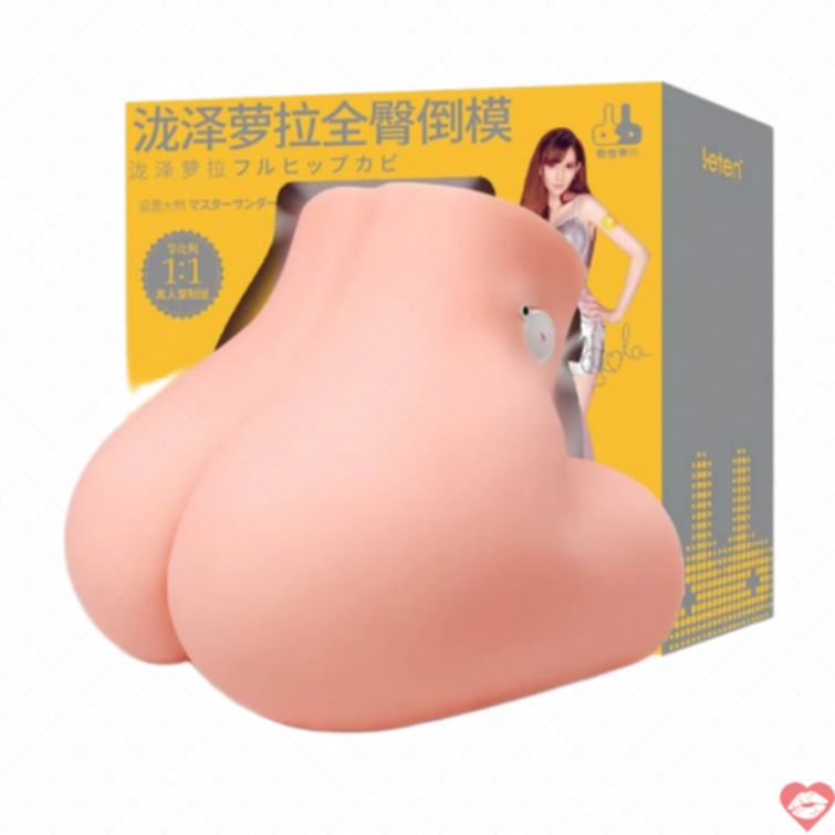 mong gia silicon nguyen khoi cuc that mem min 