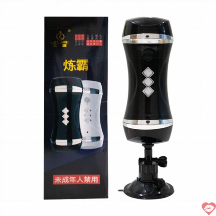 Âm đạo giả đa năng Jiuai xoay 180 độ rung mạnh 