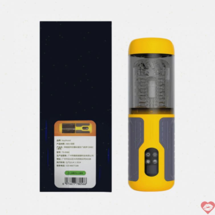 Âm đạo giả Toyschool Yellow đa năng 7 chế độ 