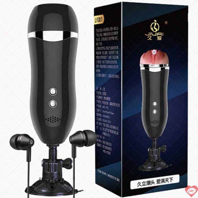 Âm đạo giả gắn tường JIUAI rung rên kèm tai nghe 