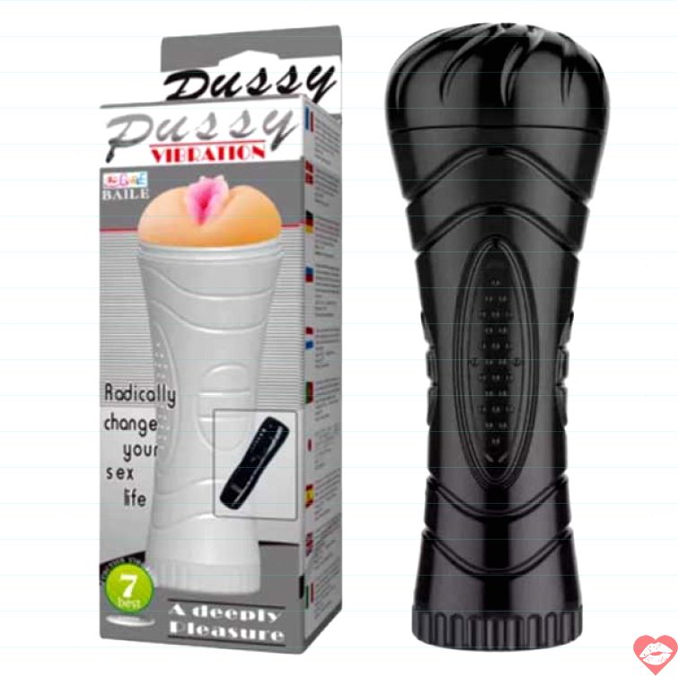 Âm đạo giả rung đa chế độ ngụy trang tiện lợi 