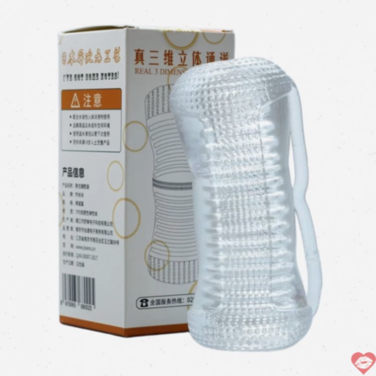 Cốc thủ dâm 2 đầu trong suốt nhỏ gọn ôm khít 