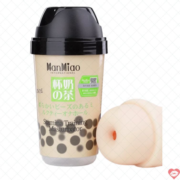 Cốc thủ dâm Manmiao ngụy trang trà sữa cực kín đáo 