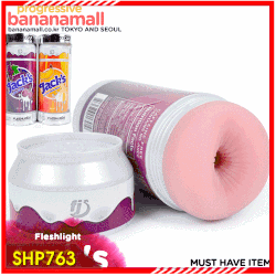  Cửa hàng bán Cốc thủ dâm dạng hậu môn - môi miệng JACKS TOKYO - SHP763  hàng xách tay 