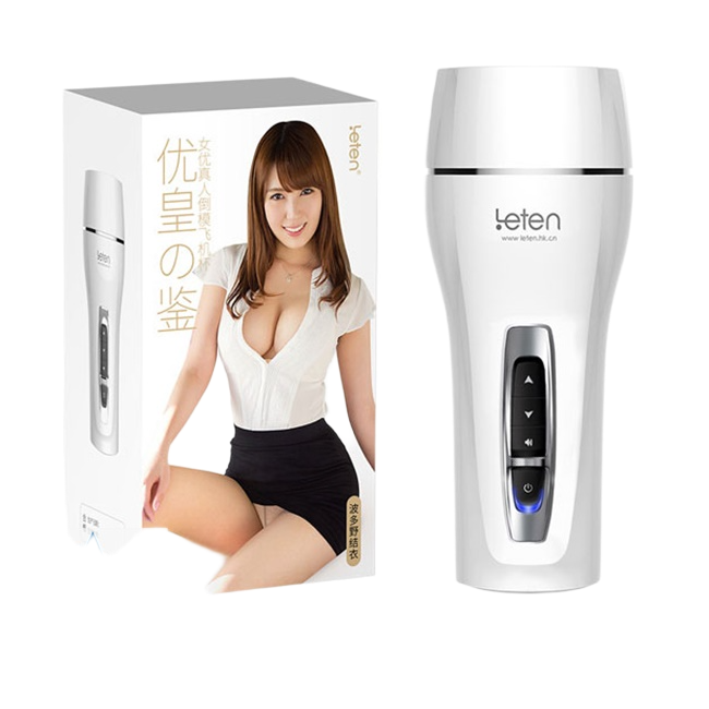  Cửa hàng bán Leten Fantastic Experience Aircraft Cup âm đạo giả có rung và âm thanh kích thích  cao cấp 