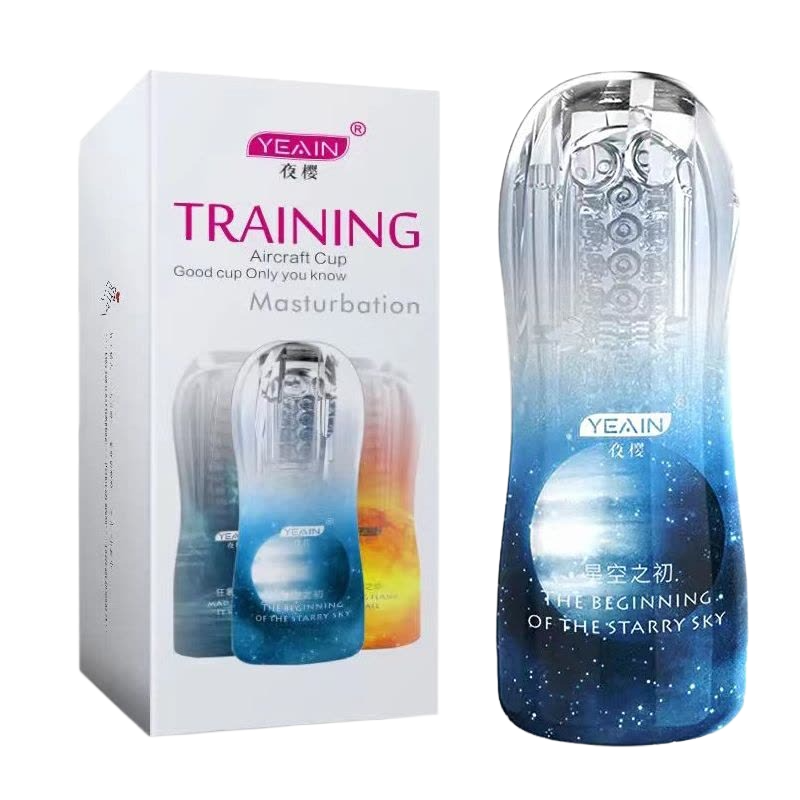  Địa chỉ bán Cốc tự sướng cho nam trong suốt có rung Yeain Training Aircraft Cup  giá sỉ 