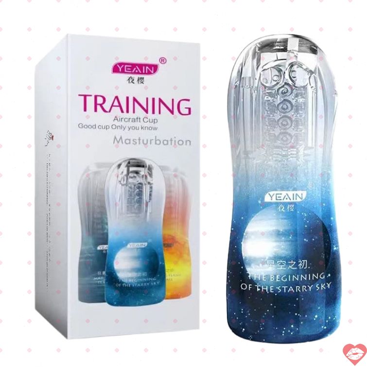 Cốc tự sướng Yeain trong suốt rung mạnh cho nam 
