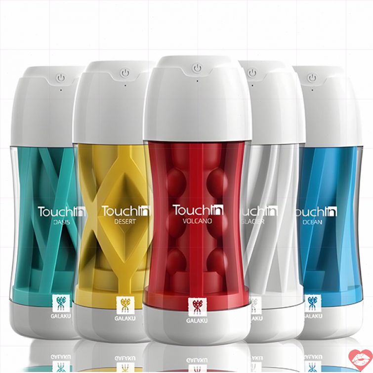 Cốc thủ dâm Galaku 20 chế độ rung cho nam cực phê 