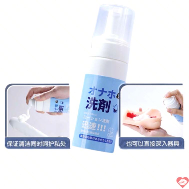 Dung dịch vệ sinh sextoy A ONE Clean 200ml 