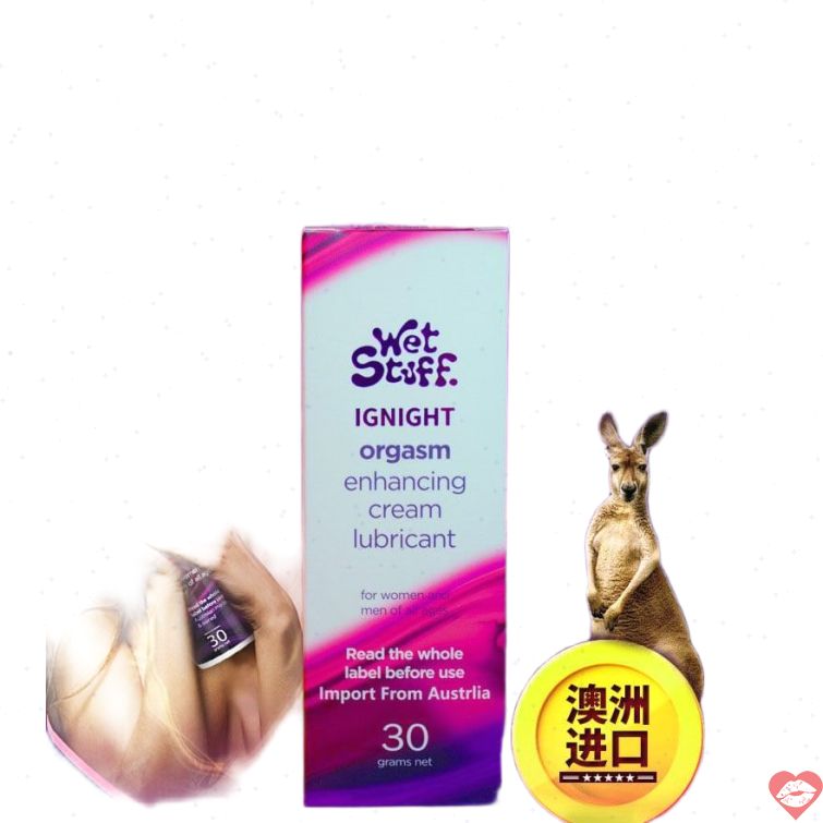 Gel IGNIGHT Úc tăng khoái cảm cho nữ mạnh mẽ 