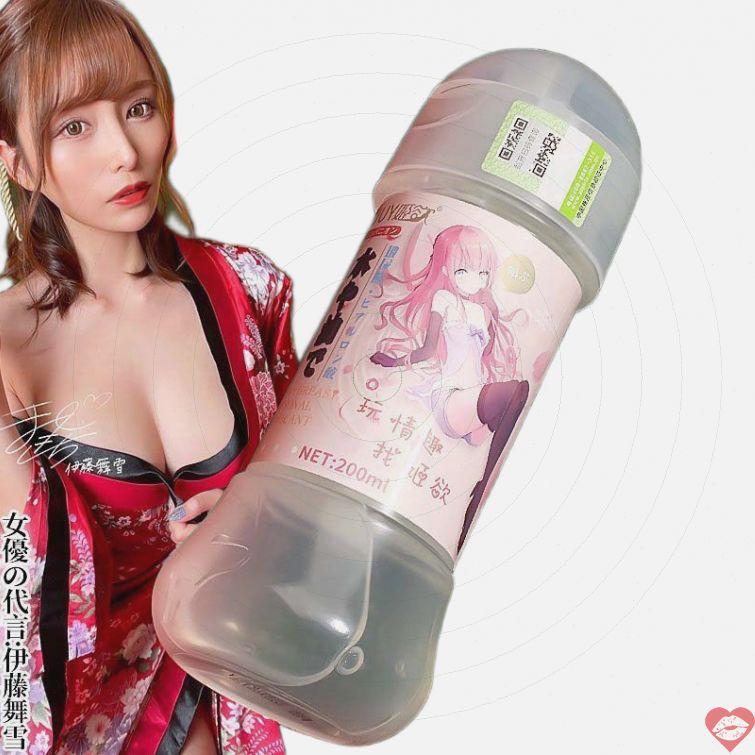 Gel bôi trơn Umi 200ml mịn trơn dễ chịu 