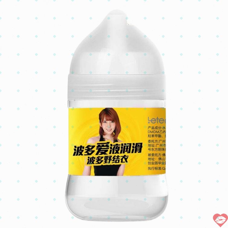 Gel bôi trơn Leten Hatano Yui mịn màng an toàn 