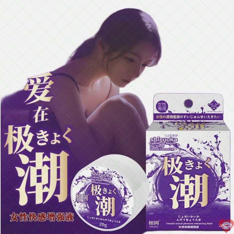 Gel bôi trơn tăng khoái cảm nữ mượt mà dễ chịu 