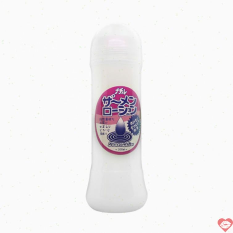 Gel bôi trơn Samen Lotion mượt mà dễ chịu 