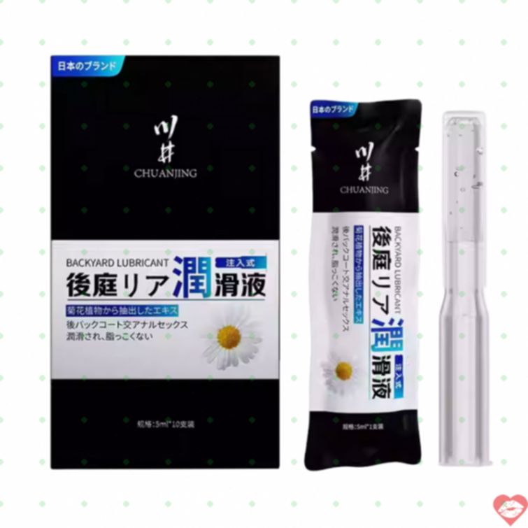 gel boi tron kawaii cj japan dang ong mem muot 