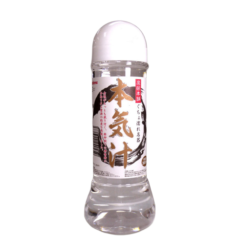  Đánh giá Gel Bôi Trơn Nhật Bản Magic Eyes Thick 360ml  hàng mới về 