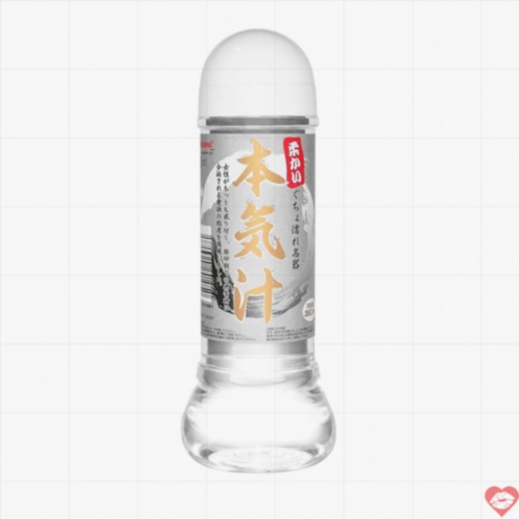 Gel boi tron Magic Eyes 360ml mem muot tu nhien 