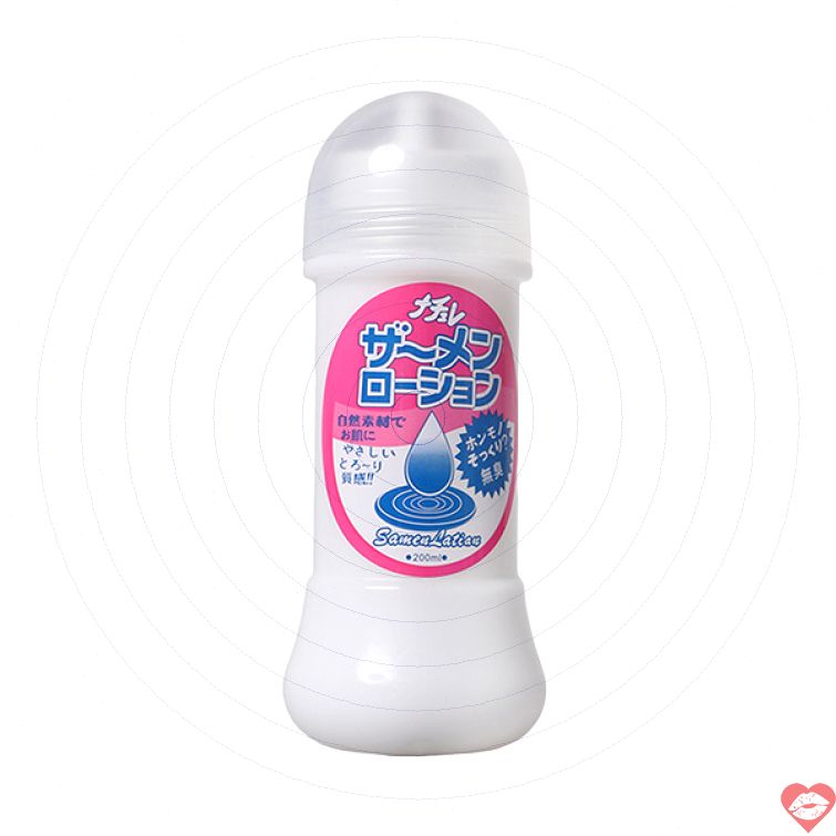 Gel bôi trơn Samen Lation hỗ trợ quan hệ trơn mượt 