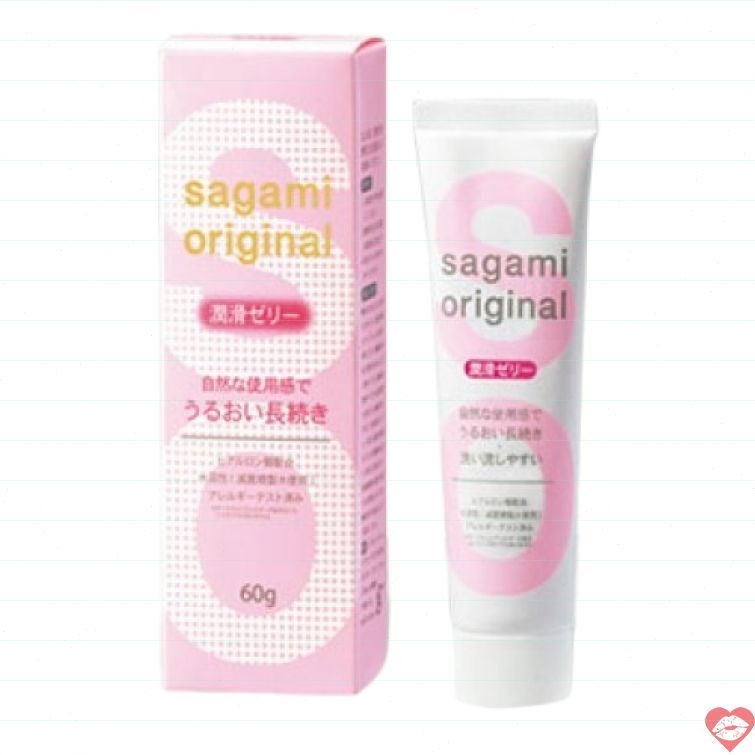 Gel bôi trơn Sagami Nhật cao cấp siêu trơn 