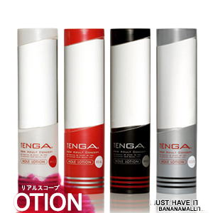  Phân phối Gel Bôi Trơn Cao Cấp - Làm Từ Gốc Nước - Tenga HOLE LOTION Nhật Bản  mới nhất 