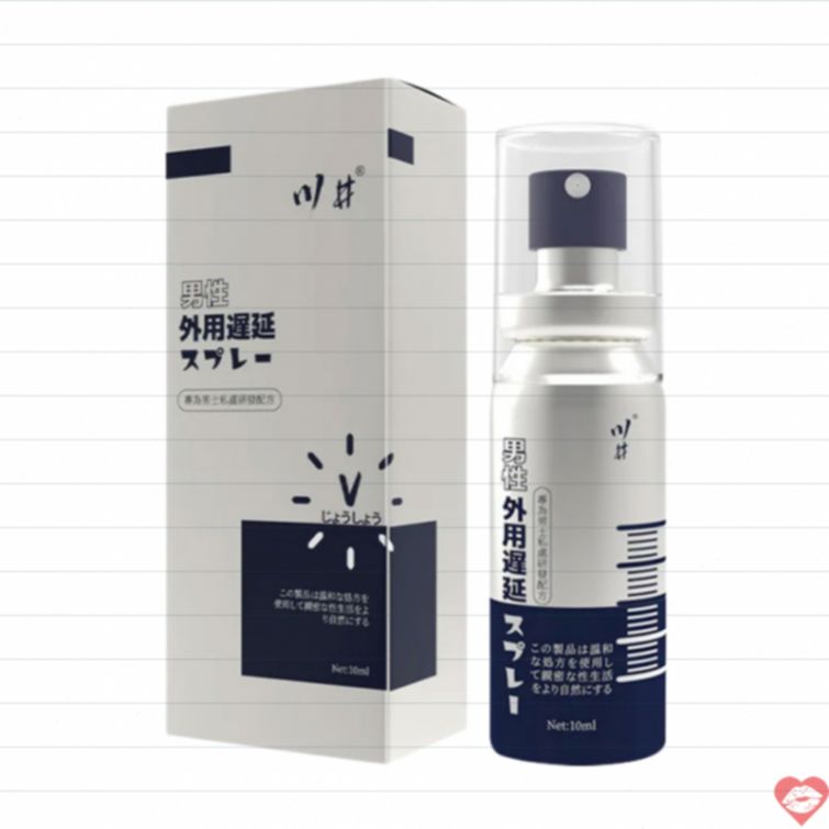 Xịt kéo dài Kawaii CJ Japan V Blue 10ml 