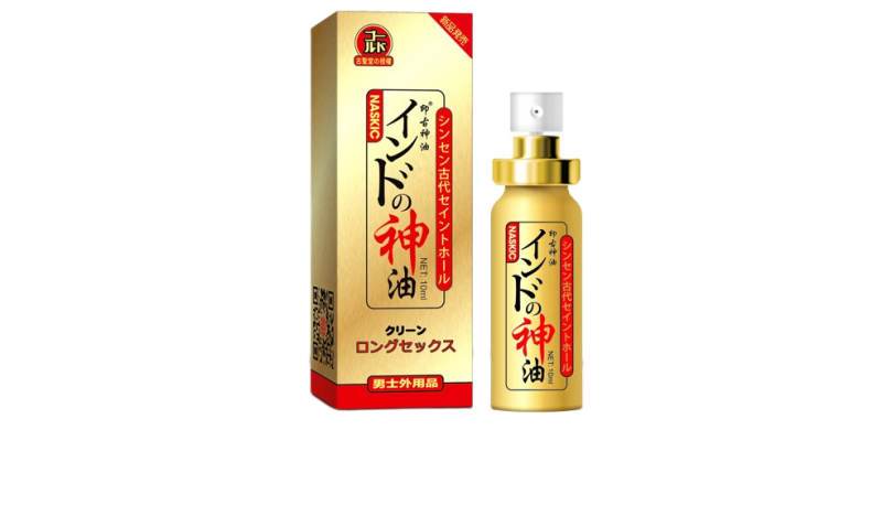 Cung cấp Xịt Kéo Dài Xuất Tinh Thảo Dược - Bí Quyết Chơi Lâu Ra Của Đàn Ông Nhật Bản  giá sỉ 