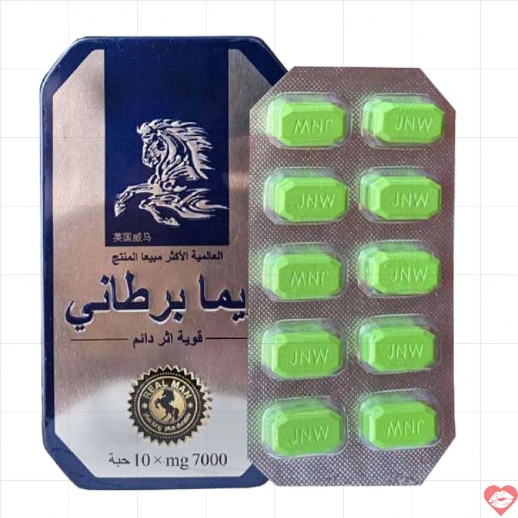 Ngựa Thái hộp 10 viên tăng sinh lý cường dương mạnh mẽ 