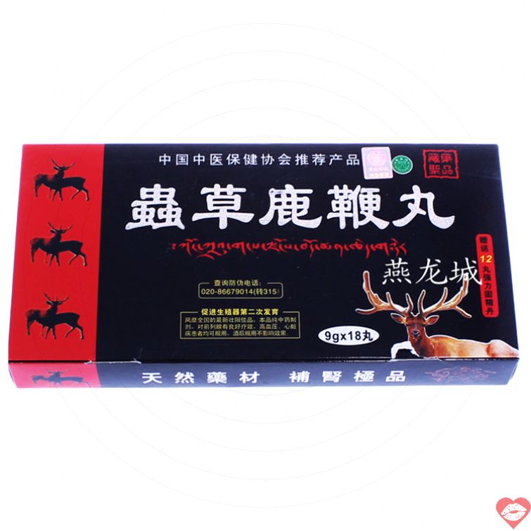 Thảo dược tăng sinh lý đông trùng thảo tăng cường sinh lực 