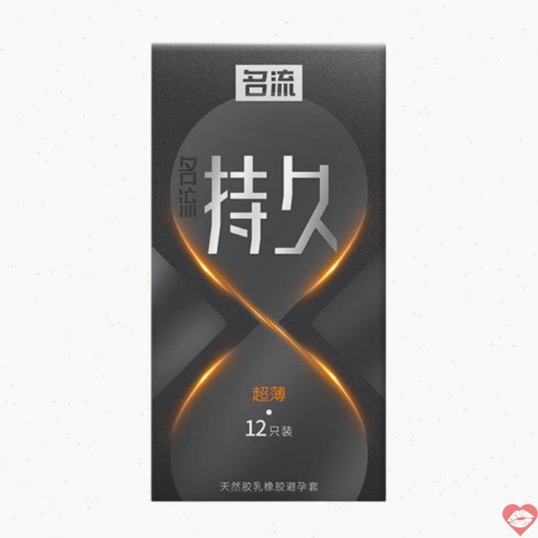 Bao cao su Mingliu siêu mỏng kéo dài thời gian yêu 