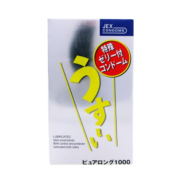  Đánh giá Bao cao su kéo dài thời gian Jex Usui Pure Long  giá sỉ 