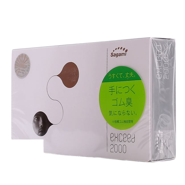  Bảng giá Bao cao su mỏng Sagami Exceed 2000  chính hãng 