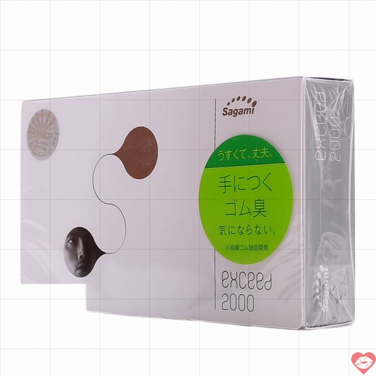 Bao cao su Sagami Exceed 2000 siêu mỏng ôm sát 