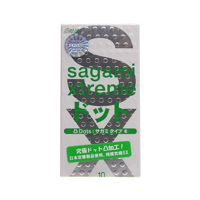  Phân phối Bao cao su giá rẻ SAGAMI Xtreme White có gai  loại tốt 