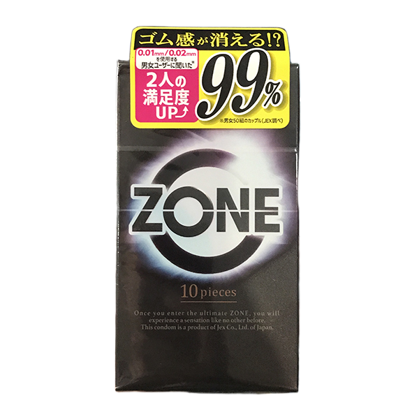  Cửa hàng bán Bao cao su Jex Zone 0.01mm siêu mỏng nội địa Nhật giá rẻ 