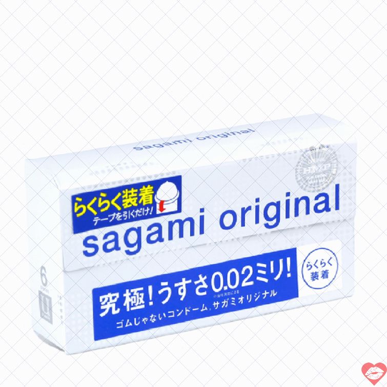 Bao cao su Sagami 002 siêu mỏng chân thật 