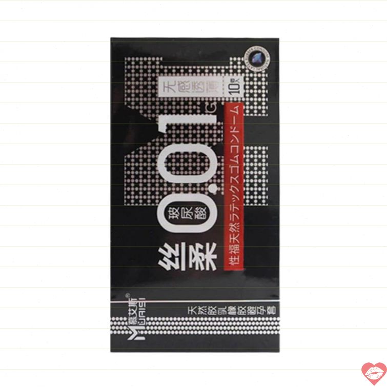Siêu mỏng Muaisi 0.01 đen hộp 10 kéo dài khoái cảm 