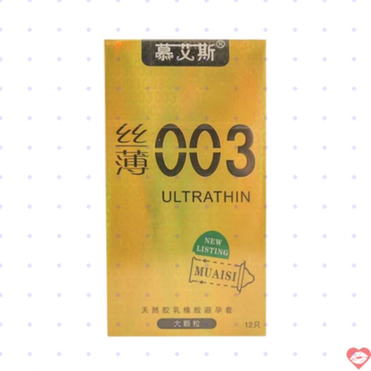 Bao cao su Muaisi 003 siêu mỏng có gai 