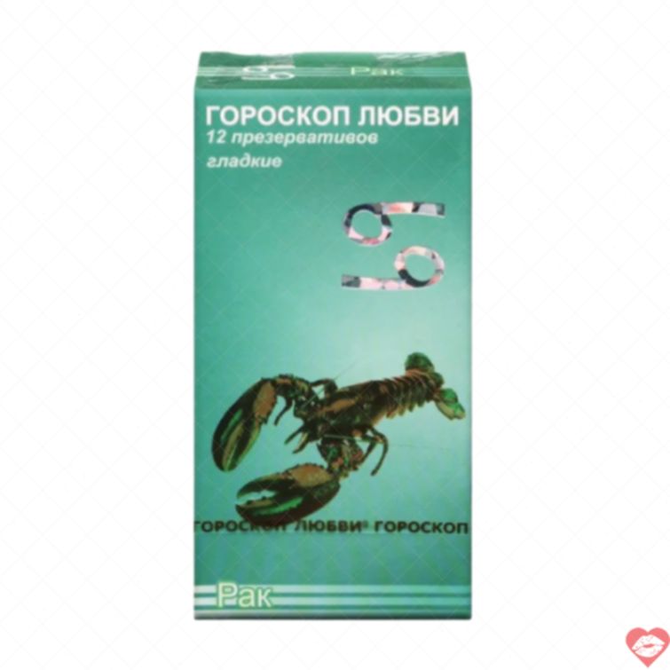 Bao cao su Ropockon siêu mỏng 0.03mm hương dâu 