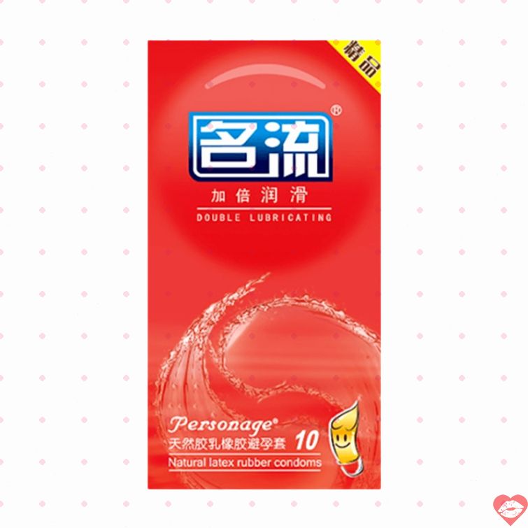 Bao cao su Mingliu nhiều gel bôi trơn mềm mại 