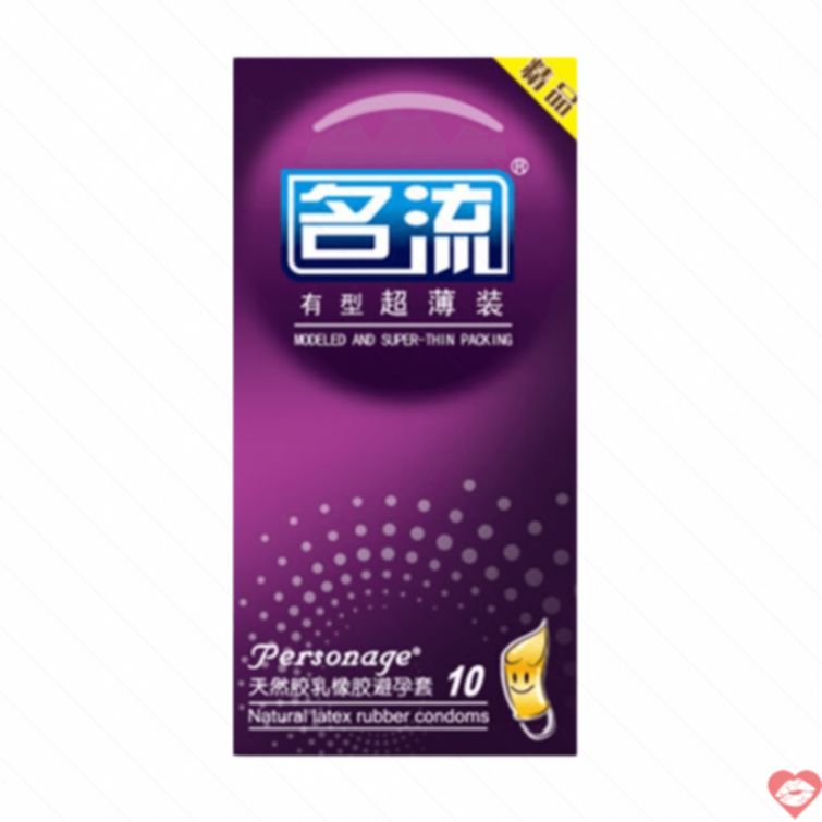 Bao cao su Mingliu siêu mỏng hộp 10 cái cảm giác thật 